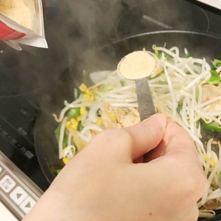 中華の素まるさんふりふり万能中華パウダーお徳用国産牡蠣ほたてを贅沢にチャーハンちゃんぽんスープ野菜炒めタンメン焼きそばヘルシータイプカロリーオフタイプ国産国内製造