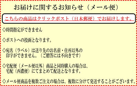 〈食塩・化学調味料・蛋白加水分解物・酵母エキス無添加〉【ふりだし屋】まるさん純粋だしかつお10袋入P27Mar15