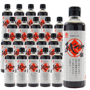 ܂邳iێOHij 300ml 20{Zbg ݖ Y 