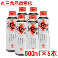 【メーカー直営】まるさん（丸三食品） あじつゆ 500ml 6本セット 高級だし醤油 国産 国内製造