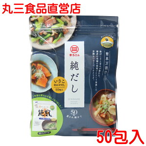 ܂邳iێOHij pbN  50 肱 肱킹 Y 