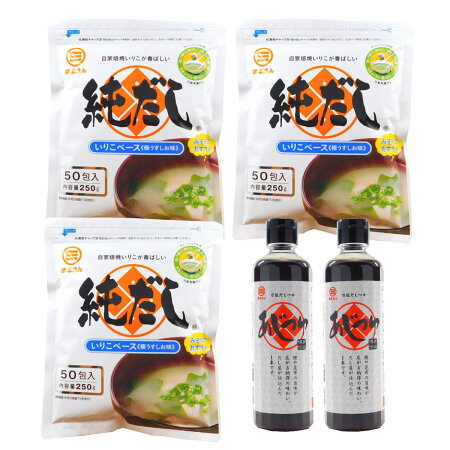 だしパックまるさんふりだし業務用50入3袋まるさんあじつゆ300ml2本セット