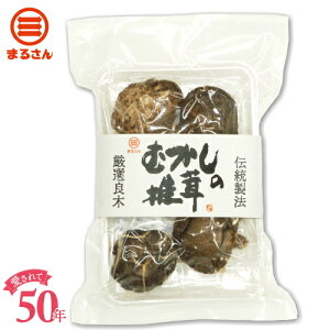 ܂邳iێOHij ނ̒őiőjY 