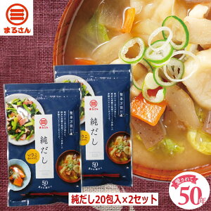 ܂邳iێOHij pbN 202܃Zbg 肱킹 Y 