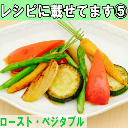 まるさん万能洋食コンソメ5個入3袋セット【メール便送料無料】【JAN:4902823160014】
