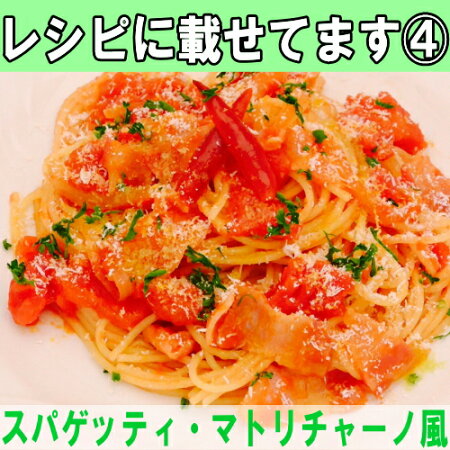 まるさん万能洋食コンソメ5個入3袋セット【メール便送料無料】【JAN:4902823160014】