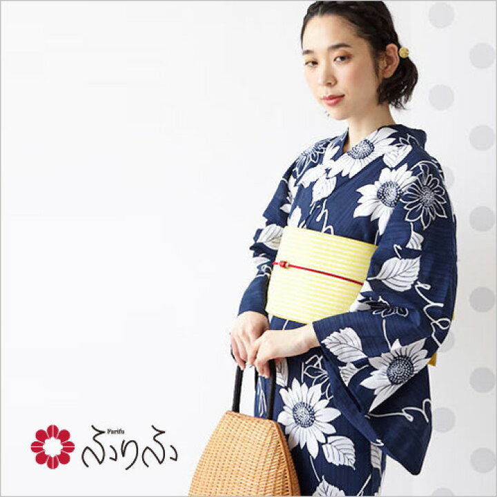 楽天市場 公式 ふりふ 単品 Mina 8月号 杉咲花着用 浴衣 ひまわり 浴衣 レディース 女性 レトロ モダン ゆかた 浴衣 向日葵 ヒマワリ 花柄 総柄 和柄 和風 古典柄 かわいい 華やか ネイビー プレタ 仕立て上がり 青系 大正ロマン 代 30代 40代 大人 粋