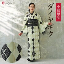 楽天市場】アンティーク ロマン 着物 大正（着物｜和服）：レディース 
