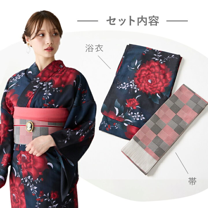 楽天市場】浴衣＋帯セット「怪盗ダリィ」公式 ふりふ 浴衣 セット 半巾 