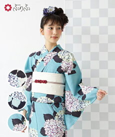 単品 浴衣「あじさい」公式 ふりふ ふりふセレクト 撫松庵 レディース 女性 ゆかた yukata 紫陽花 アジサイ 花柄 レトロ モダン 粋 お洒落 華やか シンプル 大人 しっとり 大正ロマン 花火 お祭り 20代 30代 40代 大人 粋 ギフト プレ