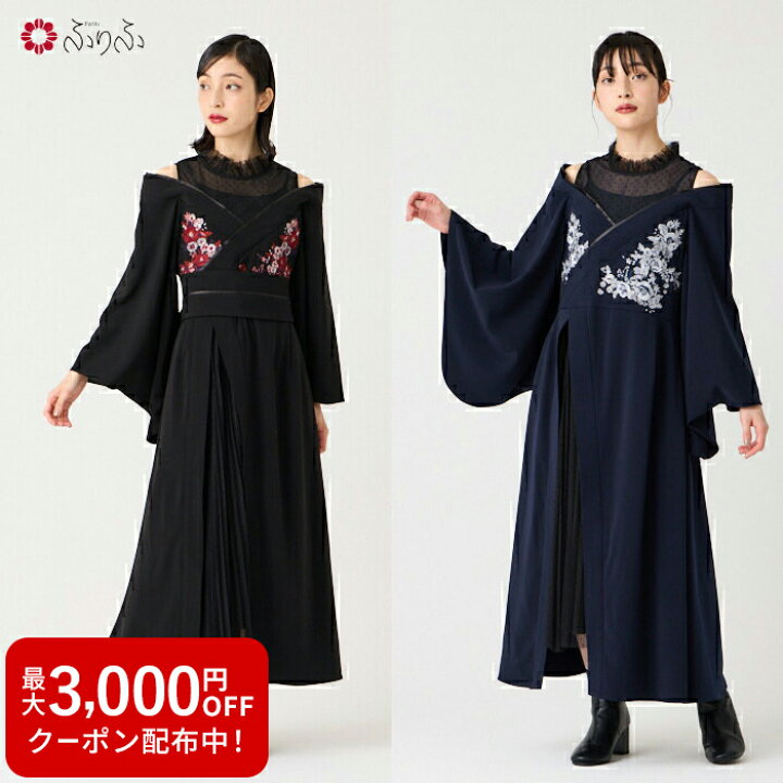 楽天市場】着物風椿うさぎ刺繍ドレス公式 ふりふ 和柄 レトロ ワンピ 