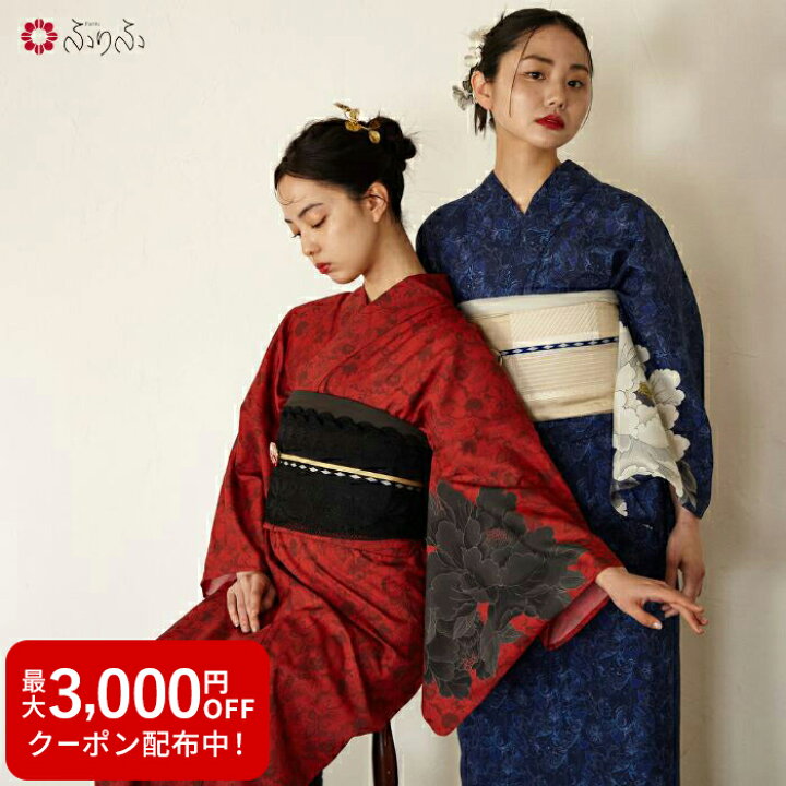 楽天市場】浴衣単品「 更紗牡丹 」公式 ふりふ ゆかた レディース 夏  