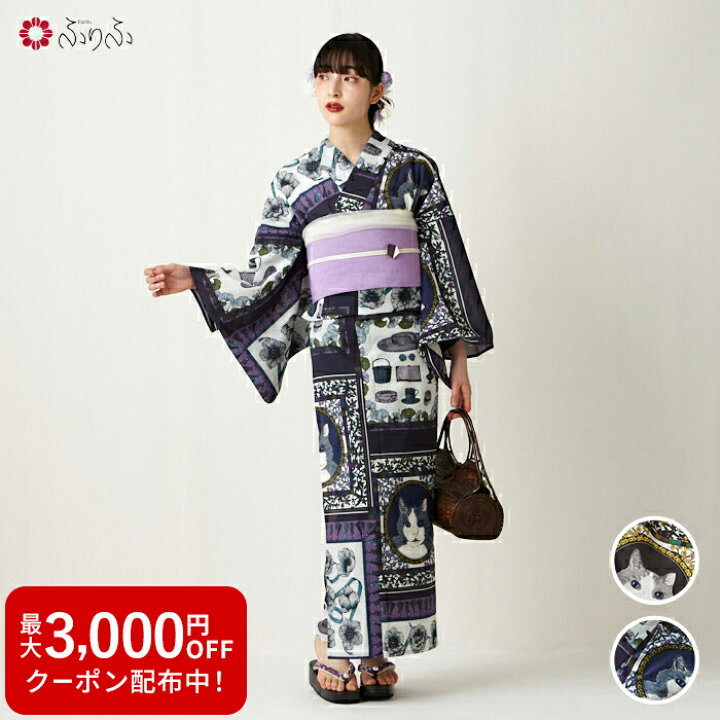 楽天市場】浴衣単品「猫物語 」公式 ふりふ 日本製 洗える ゆかた  