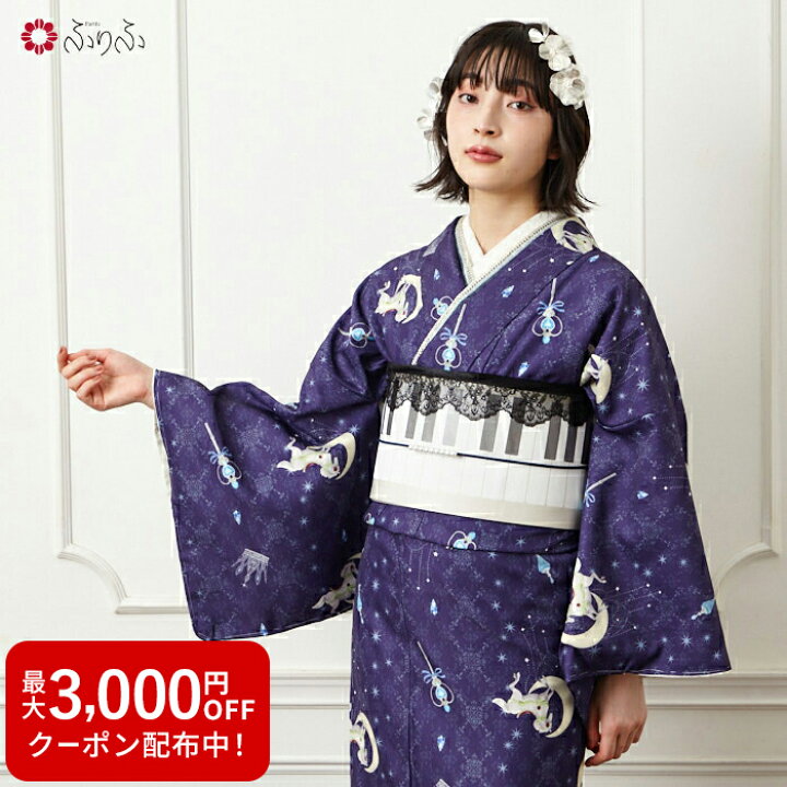 楽天市場】【セール50%オフ】【WEB限定】小紋単品「 DREAMING QUEEN  