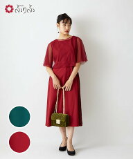 楽天市場 洋服 ワンピース ふりふ 楽天市場店