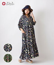 楽天市場 洋服 ワンピース ふりふ 楽天市場店