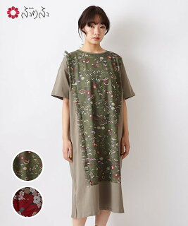 楽天市場 洋服 ワンピース ふりふ 楽天市場店