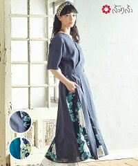 Room 検索結果 Room 検索結果