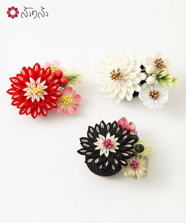 楽天市場 公式 ふりふ 菊つまみ帯留 帯留 帯留め 帯どめ 帯飾り つまみ細工 花 菊 繊細 豪華 上品 和装小物 大正ロマン 古典 着物 浴衣 おしゃれ 可愛い ふりふオリジナル 成人式 卒業式 結婚式 ギフト プレゼント 実用的 ふりふ 楽天市場店