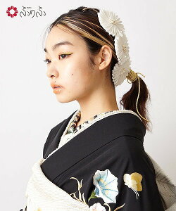 成人式 髪飾り レトロの人気商品 通販 価格比較 価格 Com