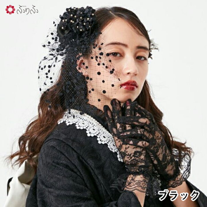 楽天市場】髪飾り「小花チュールヘッドドレス」公式 ふりふ 