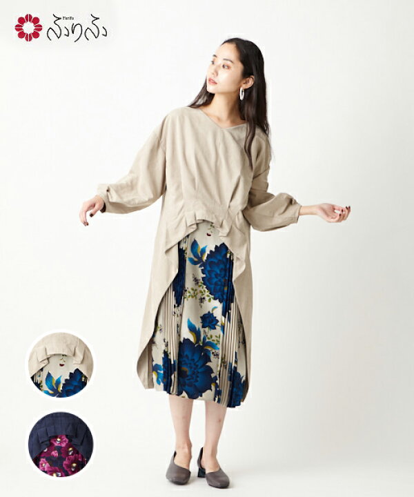 楽天市場 Sale40 オフ ガーデンカメリア 怪盗ダリィタックプリーツワンピース公式 ふりふ 可愛い 大正ロマン レトロ モダン 着物 風 和 椿 花 つばき 和柄 ワンピ オリジナル しっとり きれいめ レディース 2way コスパ 着回し カジュアル お呼ばれ パーティ 二次会