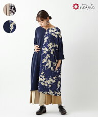 楽天市場 洋服 21spring Summer ふりふ 楽天市場店