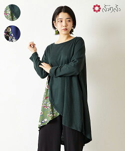 和風 ワンピースの人気商品 通販 価格比較 価格 Com