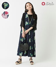 楽天市場 洋服 ワンピース ふりふ 楽天市場店