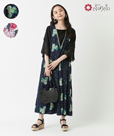 楽天市場 着物 風 ワンピース サイズ S M L フリー の通販 楽天市場 着物 風 ワンピース サイズ S M L フリー の通販