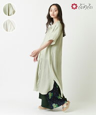 楽天市場 洋服 ワンピース ふりふ 楽天市場店