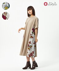 楽天市場 洋服 ワンピース ふりふ 楽天市場店