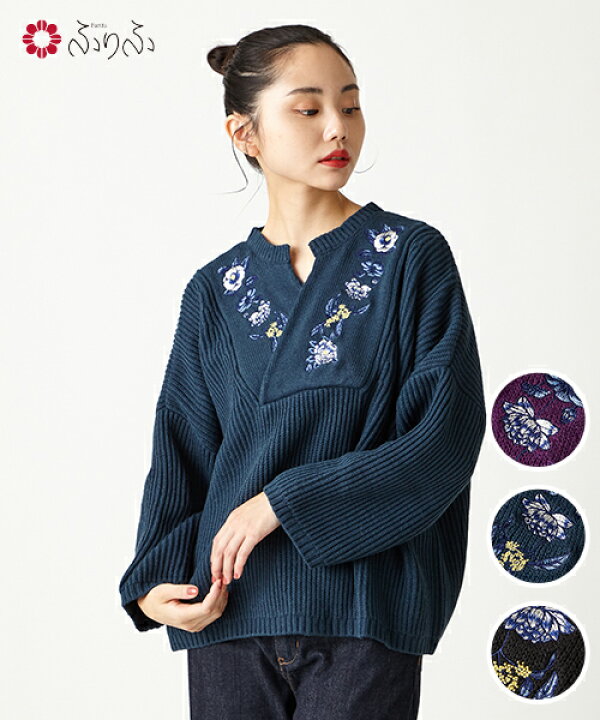 【SALE40%オフ】半衿風花園刺繍ニット公式 ふりふ 可愛い 大正ロマン レトロ モダン 刺繍 着物 風 和 椿 花 つばき 和柄 トップス セーター 温 あったか 保温 きれいめ カジュアル ニット ハイゲージ レディース 使える コスパ 着回し カジュアル 和風 大人 20 ... 着物用のセーター、普段着の上に着用