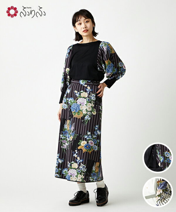楽天市場 花猫籠 リバーシブルサスペンダースカート公式 ふりふ 花 猫 和 古典柄 和柄 ロング丈 着回し 袴風 袴 はかま 大正ロマン 女性 着物 和服 和装 きもの レトロ モダン プリーツ スカート きれいめ 和風 クール かっこいい 和 大人 重ね着 着物風 洋服