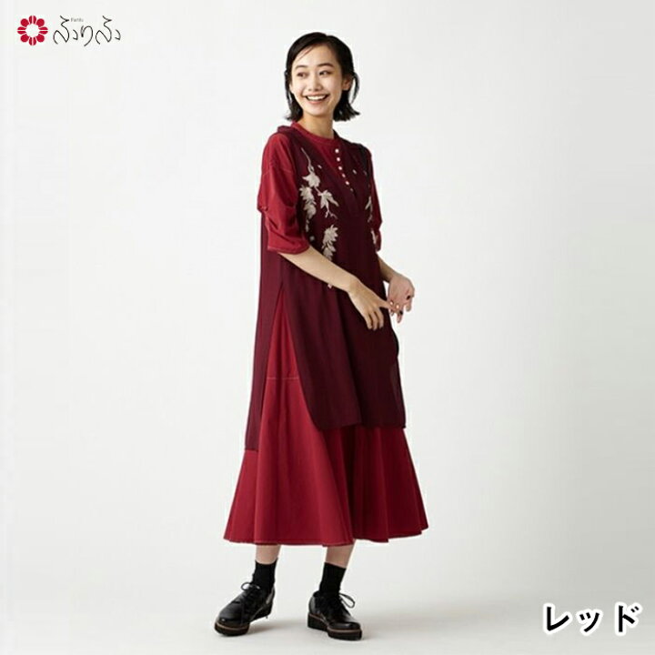 楽天市場】【セール70%オフ】レイヤード刺繍ワンピースセット公式 