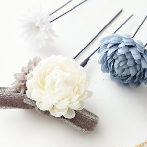 ۂۂeUs ӂ wAs wANbv UsZbg 4_Zbg 吳}  e }  3 3 7 7 g _ 킢   wAANZT[ Mtg v