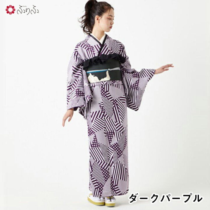 楽天市場】【セール50%オフ】【WEB限定】洗える着物公式 ふりふ 単品 