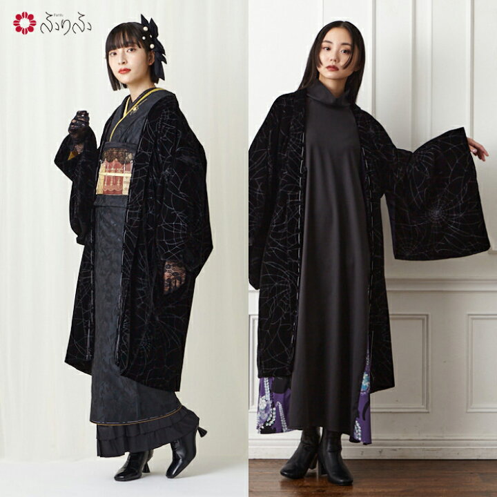 楽天市場】羽織単品「 蜘蛛の巣オパール羽織 」公式 ふりふ レトロ  