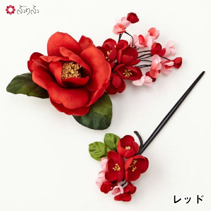 楽天市場】髪飾り「椿ダイヤナ」公式 ふりふ かんざし 簪 カンザシ 帯 