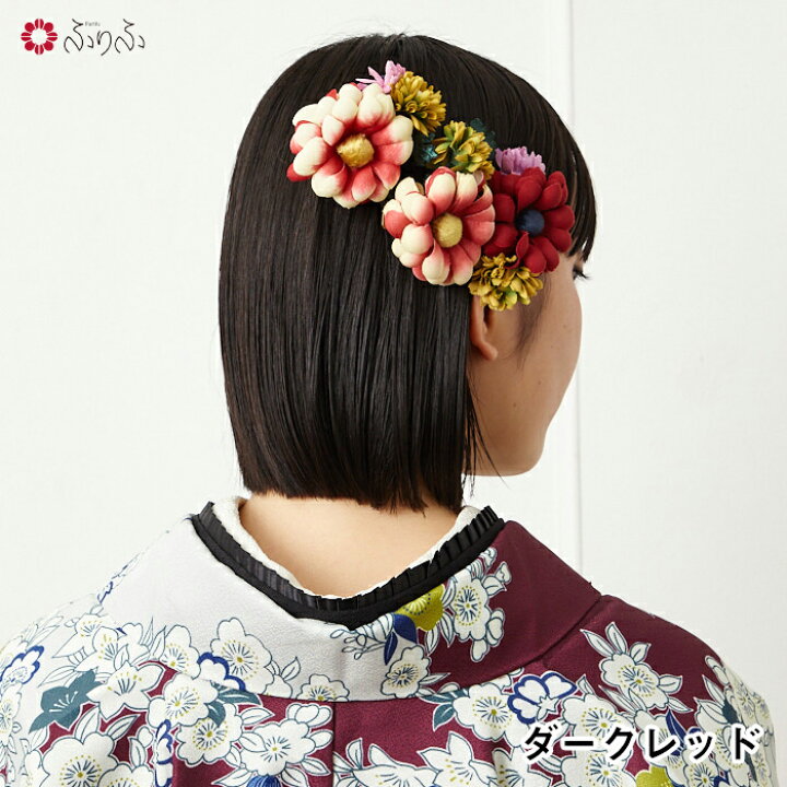 楽天市場】【セール30%オフ】髪飾り「まりぼんぼん」公式 ふりふ  