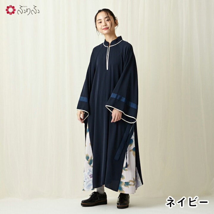 楽天市場】【セール20%オフ】乙姫牡丹 カラー付き乙姫ワンピース公式 