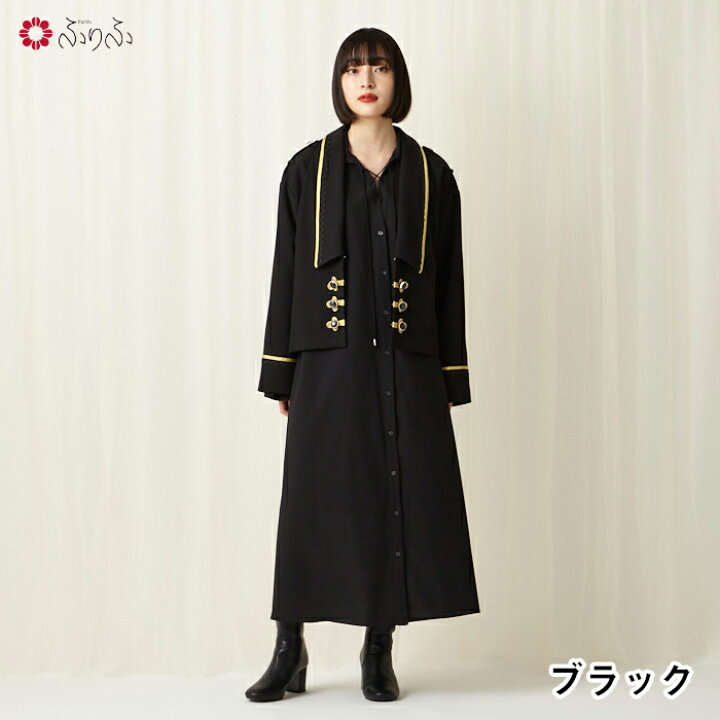 楽天市場】【セール50%オフ】from cats ナポレオンジャケット公式 