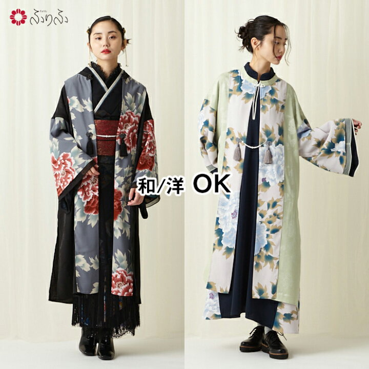 楽天市場】【セール10%オフ】乙姫牡丹 ジャカードロング羽織公式  