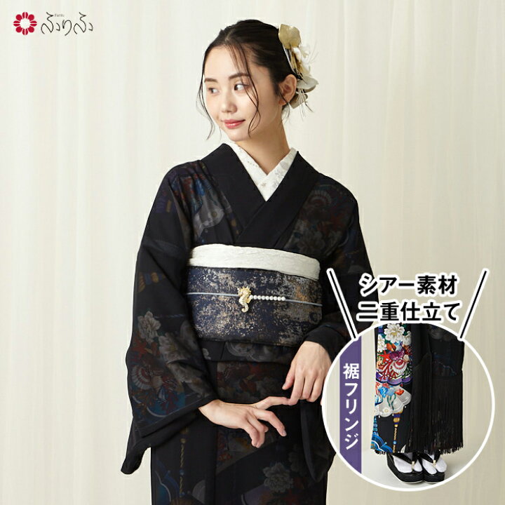 楽天市場】二重着物単品「 竜宮のさそい 」公式 ふりふ 二重着物 浴衣 