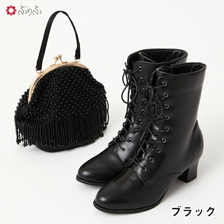 楽天市場】【WEB限定】ブーツ＋バッグ 2点セット（編み上げブーツ 