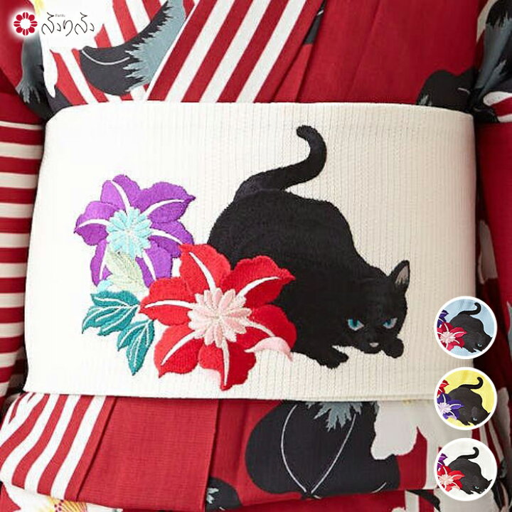 楽天市場】半巾帯「猫と鉄線」公式 ふりふ ふりふセレクト 撫松庵 浴衣  