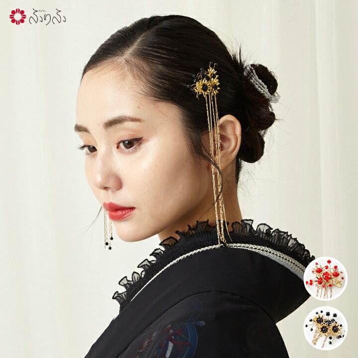 楽天市場】CHINA姫髪飾り公式 ふりふ かんざし ビーズ ぱっちん ヘア  
