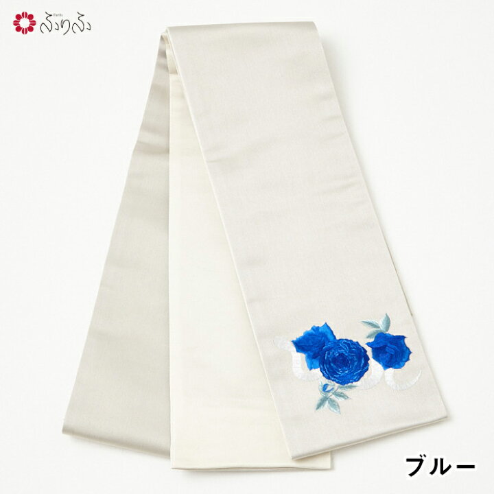 楽天市場】【セール20%オフ】薔薇と蛇刺繍半巾帯公式 ふりふ 浴衣帯  