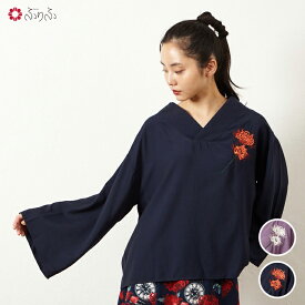 【セール50%オフ】彼岸花刺繍抜き襟ブラウス公式 ふりふ シャツ 着物風 曼珠沙華 彼岸花 刺繍 シンプル 和柄 トップス きれいめ ワンポイント 着物 衿 襟 キモノスリーブ 上品 レディース 切替 大人 和風 服 ブランド 大正ロマン レトロ モダン ヴィ