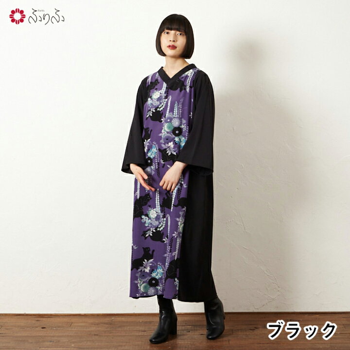 楽天市場】【セール50%オフ】NaturalFurifu 夜空猫・BOOK 2WAY切替 